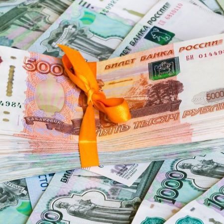 супер практика "25 МИЛЛИОНОВ"