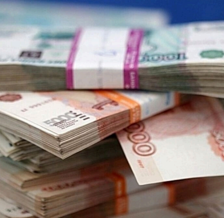 курс ДЕНЕЖНЫЙ МАГНИТ